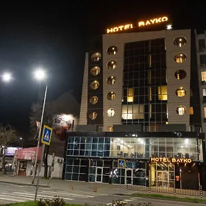 Bayko Ξενοδοχείο
