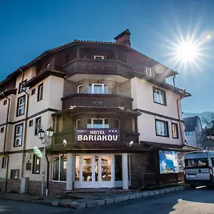 Bariakov Family 3*, Bansko Bulgarien